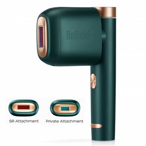 اشتري Bosidin Permanent Laser Hair Removal Device Green 60Watts في الامارات