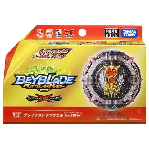 Takara tomy store beyblade online store