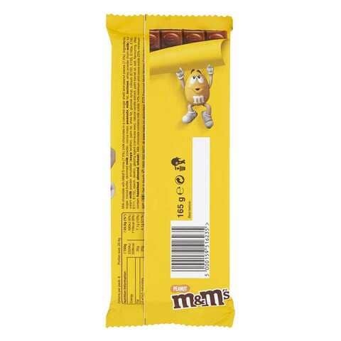M&amp;M&#39;s Peanut Chocolate Block 165g
