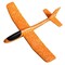 Generic-DIY Throw Glider EPP Foam Airplane Hand Launch Outdoor Sports Flying Toy for Kids