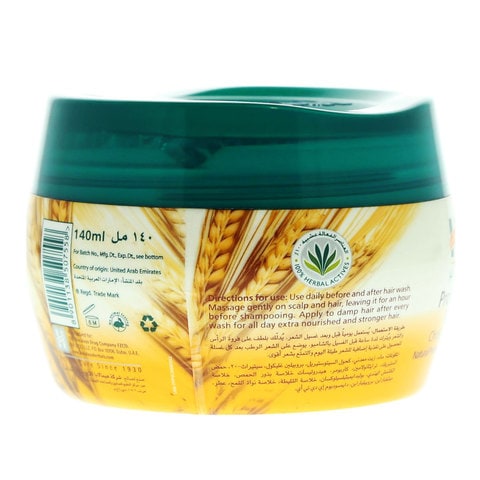 Himalaya Protein Extra Nourishment Hair Cream White 140ml