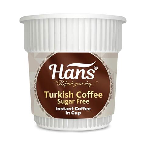 اشتري HANS INSTANT COFFEE SUGAR FREE 20G في مصر
