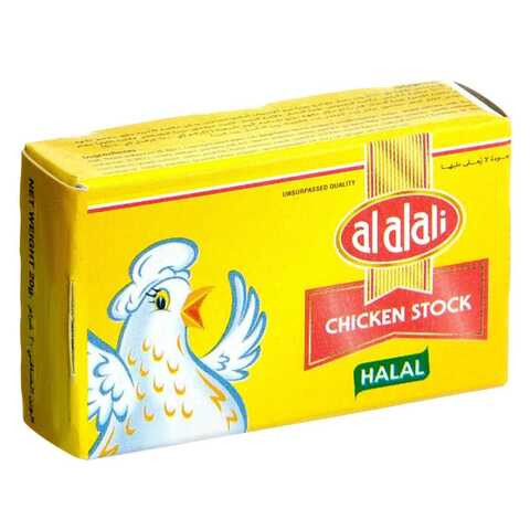 Al Alali Chicken Stock Powder 18g