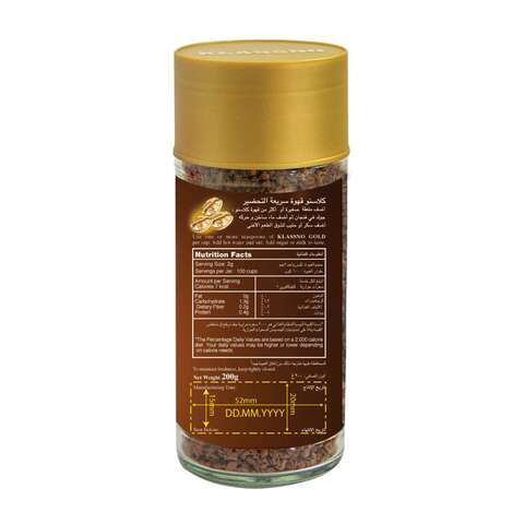 Klassno Gold Freeze Dried Coffee 200g