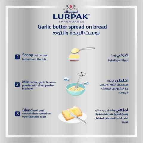 Lurpak Unsalted Spreadable Butter 10g Pack of 20