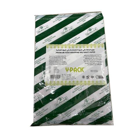 V Pack Premium Food Wrapping Kraft Paper 450sheets