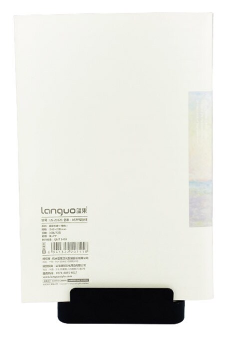 Languo A5 Stationery Writing Notebook with Impressionism Design.(White)