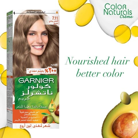 Garnier Color Naturals Creme Nourishing Permanent Hair Colour 7.11 Deep Ashy Blonde 100ml