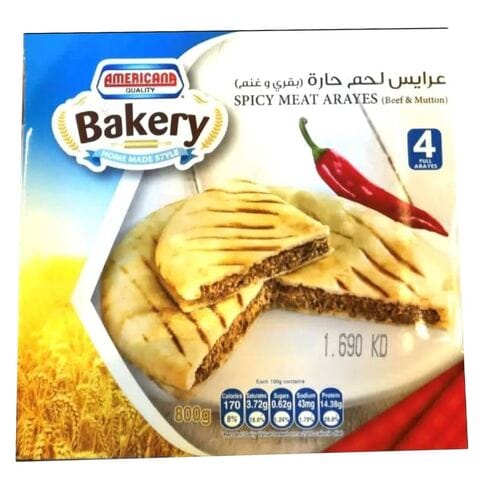 Americana Quality Bakery Beef And Mutton Spicy Meat Arayes 800g