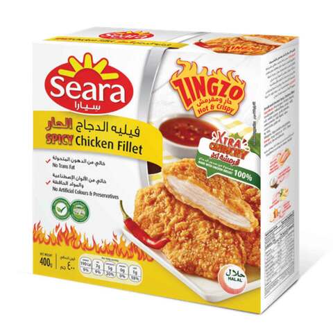 Seara Chicken Fillet 400G - Seara