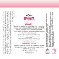 evian Natural Mineral Water 1.5L Pack of 6