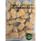 اشتري Breaded Chicken Nuggets 1 Kg في الامارات