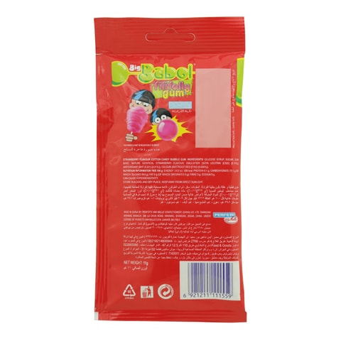 Chupa Chups Fili Folly Cotton Candy Gum Strawberry Flavor 11g
