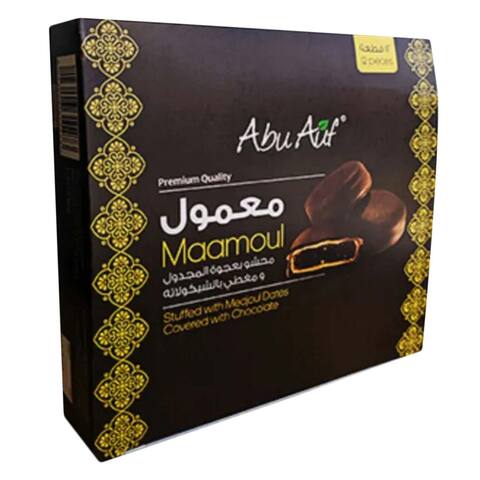 Abu Auf Maamoul with Dates and Coated with Choco - 1 Piece