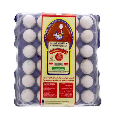 اشتري GOLDEN EGG WHITE EGGS 30 P في مصر