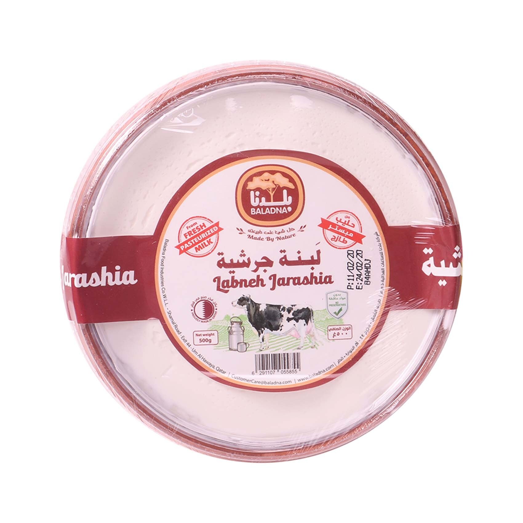 Buy Baladna Fresh Jarashia Labneh Full Fat 500g
