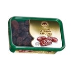 Buy Siafa Khudri Dates - 400 gram in Egypt