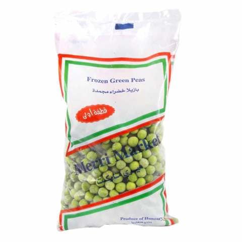 Mierlite Green Peas Frozen 400 Gram