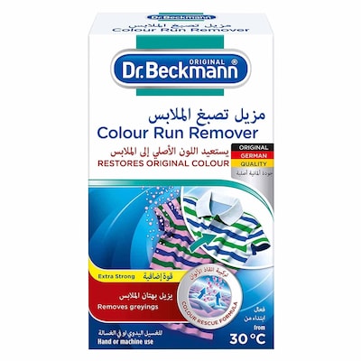 Dr. Beckmann Gold & Silver Wipes 12Pcs