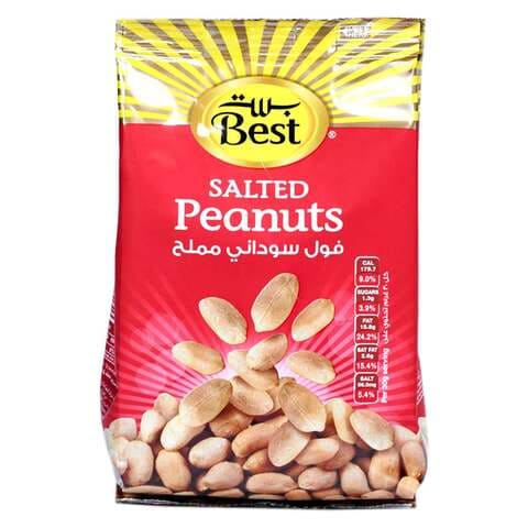 Best Salted Peanuts 150g