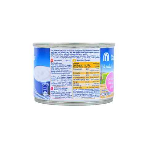 Carrefour Sterilized Cream 155g