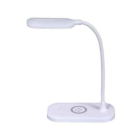 Charging lamp deals