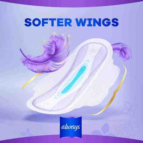 Always All-In-One Ultra Thin Night Sanitary Pads Purple 16 Pads
