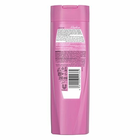 Sunsilk Shine And Strength Shampoo White 200ml