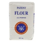 Buy Kuwait Flour Mills And Bakeries Company All Purpose Patent Flour Extra 1kg in Kuwait
