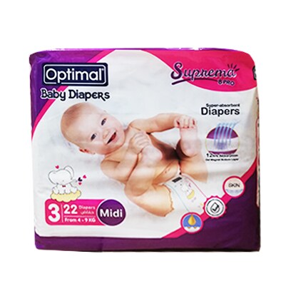 Buy sales baby diapers