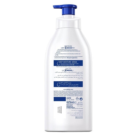 Nivea Aloe And Hydration Body Lotion For Normal To Dry Skin 625ml