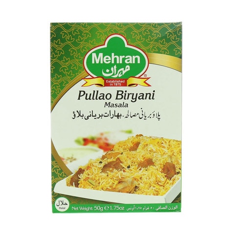 Mehran Pullao Biryani Masala 50g