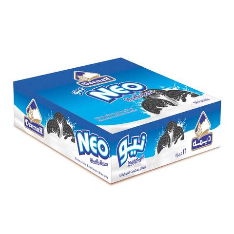 Buy Deemah Neo Chocolate 30g 24 in Saudi Arabia