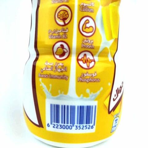 Juhayna Zabado Mango Yoghurt Drink - 220 ml