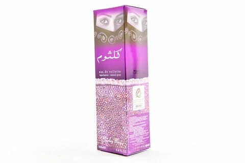 Kulsoom perfume discount