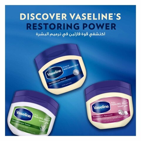 Vaseline Moisturizing Petroleum Jelly, for dry skin, Aloe Fresh, to heal dry and damaged skin, 450ml