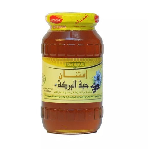 Buy Imtenan Black Seed Honey - 450 gram in Egypt