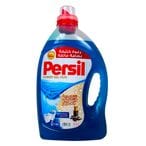Buy PERSIL POWER GEL OUD LIQUID WASH  CLOTHES 3L in Kuwait