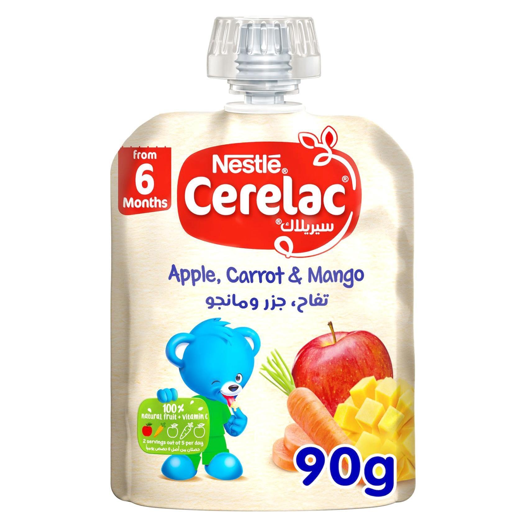 Nestle Cerelac Mixed Fruits and Wheat with Milk Infant Cereals, 7 Months  Plus, 400 g : : Grocery