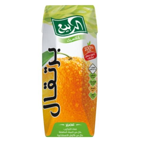 اشتري الربيع عصير برتقال 200 مل في السعودية