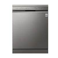 H24 bosch hot sale dishwasher