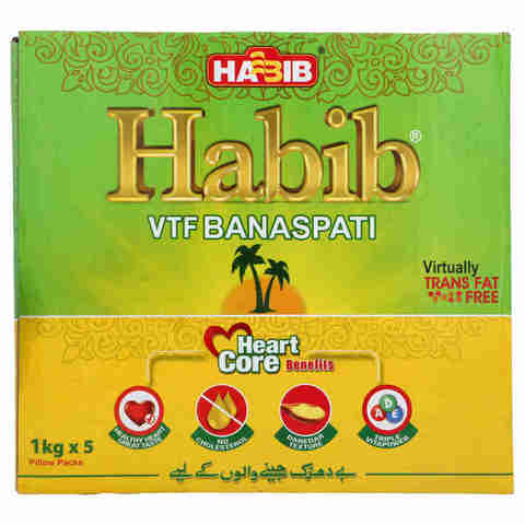 Habib VTF Banaspati Pillow Pack (5 x 1Kg)