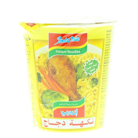 Indomie Instant Noodles Chicken flavor 60g