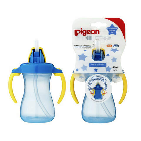 بيجون - زجاجة صغيرة معلقة بماصة سعة 150 مل باللون الأزرق - قطعة واحدة