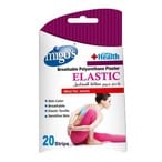 Buy Migos Elastic Plaster - 20 Pieces in Egypt