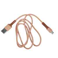 ITL Cable Micro Tpe Usb YZ-625MC