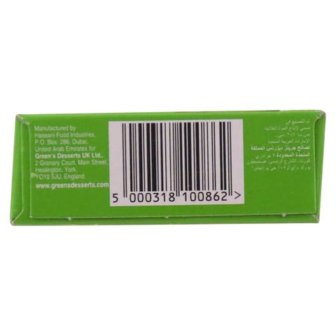 Greens Lime Jelly 80g