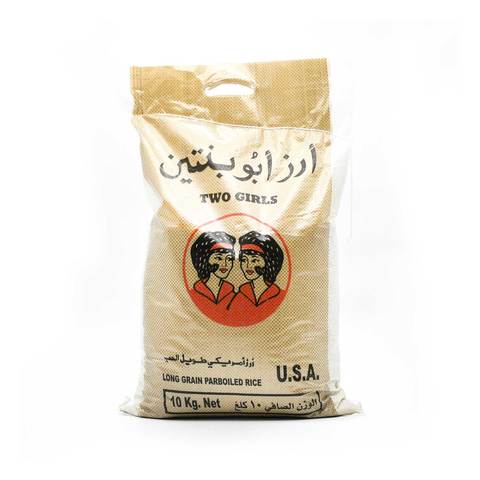 Twogirls Longgrain Parboiled Rice 10kg price in Saudi Arabia ...
