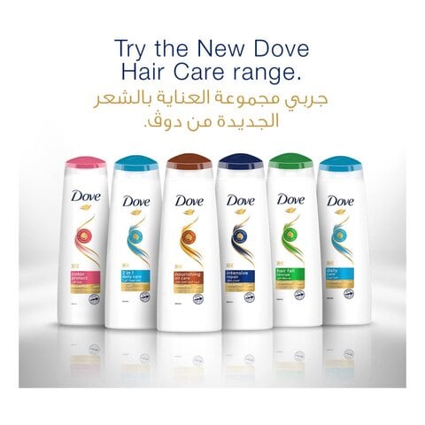 Dove Shampoo for Dry Hair Daily Care Nourishing Care for up to 100% Softer Hair 200ml