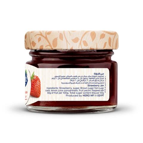 Buy Hero Strawberry Jam Mini Jar - 28.3 gram Online - Shop Food ...